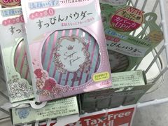 -大国药妆(NEW心斎橋店)