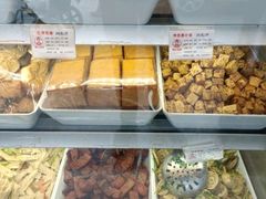 -娘心豆品(方庄店)