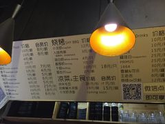菜单-汪爹爹武汉牛三鲜(朝外大街店)