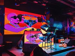 -贰麻酒馆(1912店)