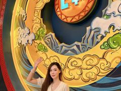 -E+有冰工厂·昆仑寒宫2(五角场店)