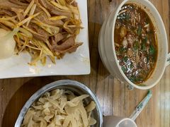 -清真马杰山牛肉汤馆