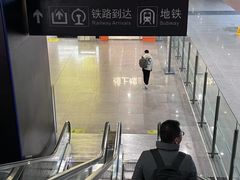 -南昌昌北国际机场