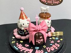 -MIMO CAFE(沙头角店)