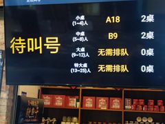 -德云居