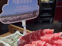 -巴奴毛肚火锅(安阳相州店)