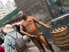 -张包铺(道外店)