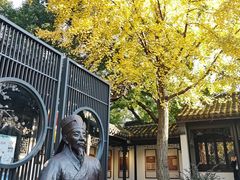 -山塘街