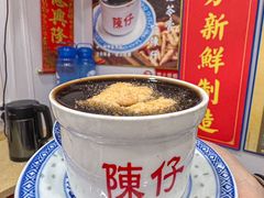 -陳仔(北京路店)