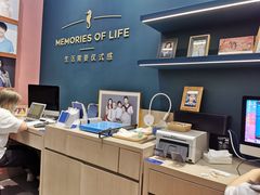 -海马体照相馆(无锡清扬茂业天地店)
