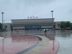 -安阳东站