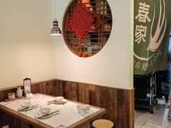 -春家·非遗手工小吃(徐汇万科广场店)