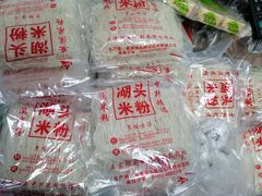 -厦门第七菜市场