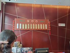 -熙盛源(复兴路店)