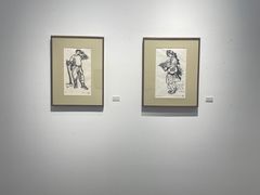 -南京书画院金陵美术馆