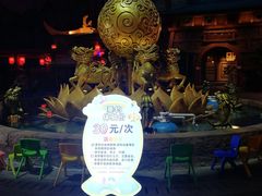 -万达茂商场(南京仙林店)