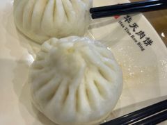 -华天二友居肉饼(宫门口店)