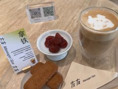 -左右Massage/Spa(长寿路店)