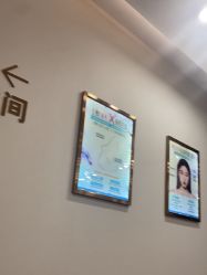 -广州紫馨整形外科医院