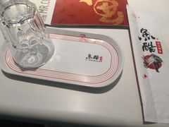 -鱼酷活鱼烤鱼(沈阳大悦城店)