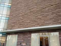 -HERMES(恒隆广场店)