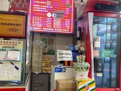 -陆长玖古法猪脚饭(玄风桥店)