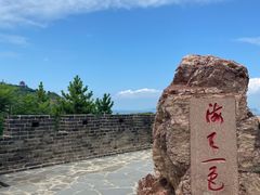 -蓬莱阁景区