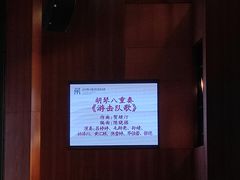 -公共文化中心剧院