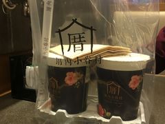 -厝内小眷村(西单大悦城店)