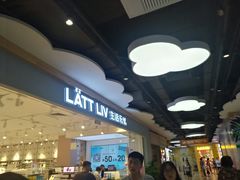 -物美大卖场(玉蜓桥店)
