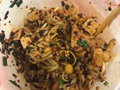 -车沾巷·重庆老味豌杂面