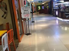 -飞洲国际广场
