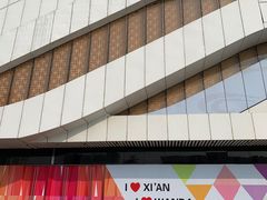 -万达广场(大明宫店)