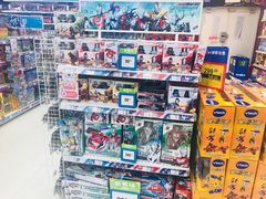 -TOYSRUS玩具反斗城(天津远洋乐堤港店)