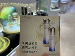 -上海第一八佰伴