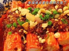 -付掌柜在成都·热炒砂锅集(金禾店)