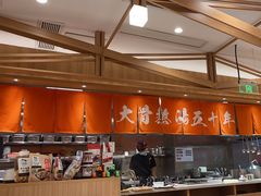 -味千拉面(又一城店)