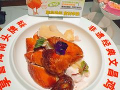 -沿江海南菜·文昌鸡祖师爷(大东海店)