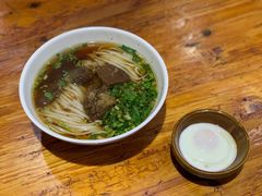 -肆姐面粉馆(坡子街店)