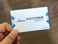 -希望齿科(河西店)