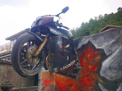 -贵州云顶草原民族风情园