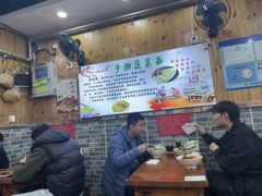-手擀菠菜面(西康路店)