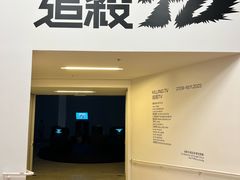 -大馆(前中区警署建築群)