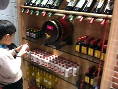 -欢乐牧场(T12店)
