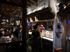-罍+村卤菜摊(罍街店)