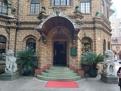 -马勒别墅饭店(静安寺店)