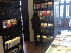 -思南书局(复兴中路店)