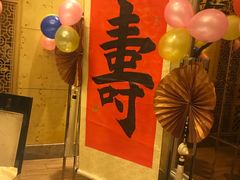 -东方之珠海鲜酒楼(南开店)