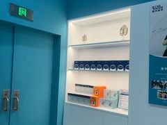-宝岛眼镜·星创视光中心(成都仁和新城店)