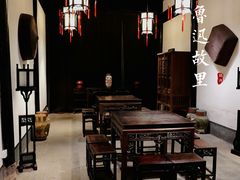 -绍兴鲁迅故里·沈园景区